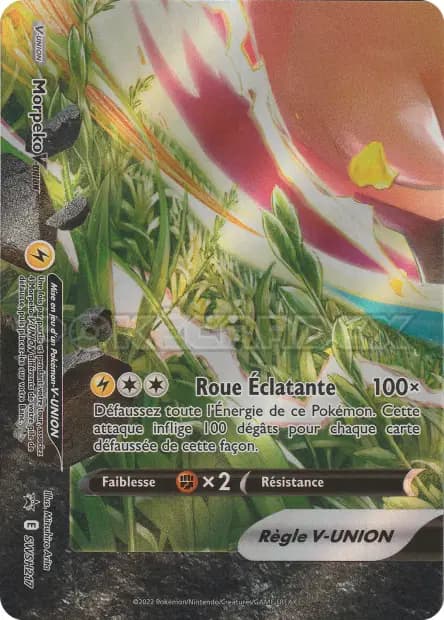 Morpeko — Sword & Shield Promos