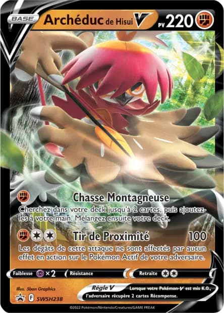 Decidueye — Sword & Shield Promos