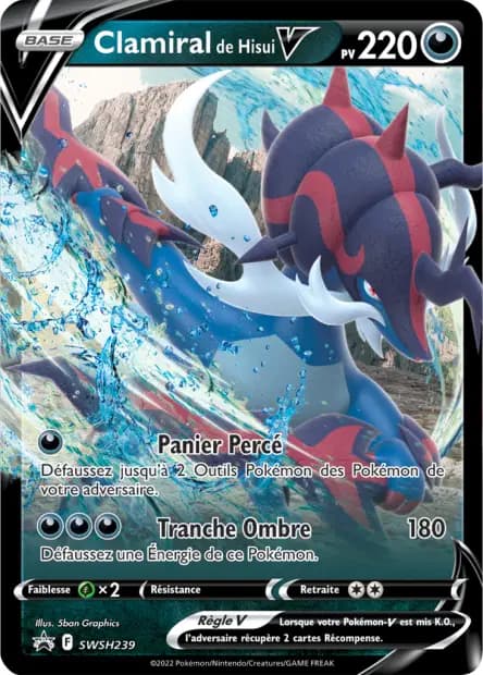 Samurott — Sword & Shield Promos