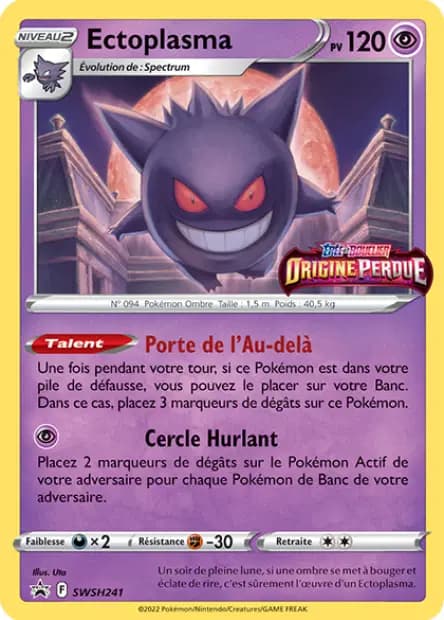 Gengar — Sword & Shield Promos