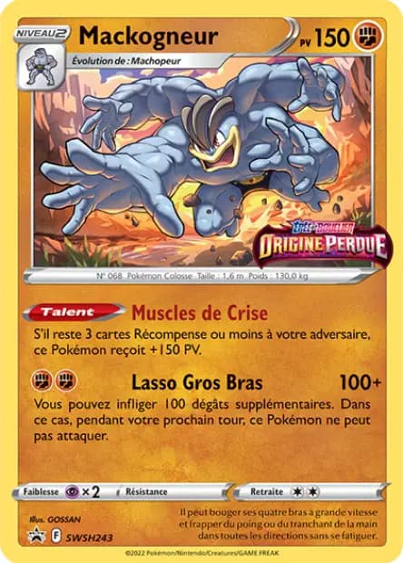 Machamp — Sword & Shield Promos