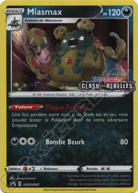 Garbodor — Sword & Shield Promos
