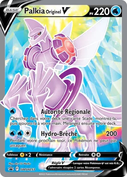 Palkia — Sword & Shield Promos