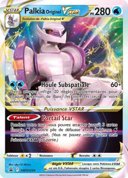 Palkia — Sword & Shield Promos