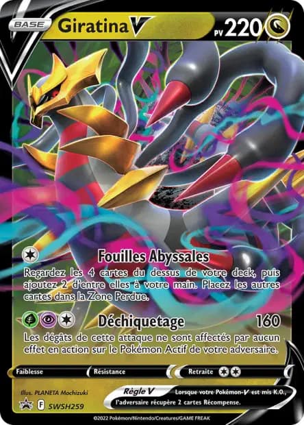 Giratina — Sword & Shield Promos
