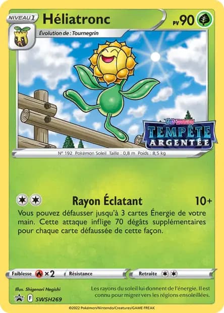 Sunflora — Sword & Shield Promos
