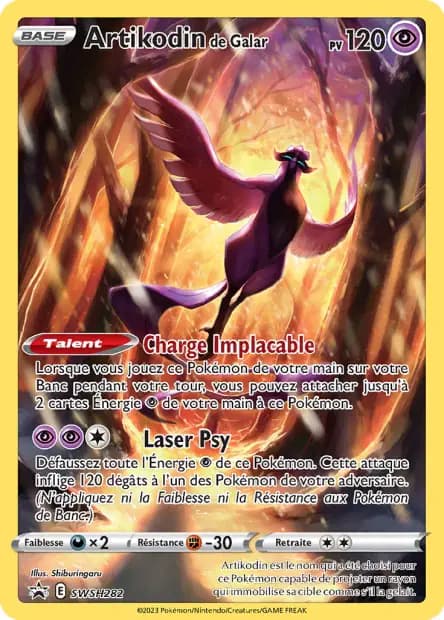 Articuno — Sword & Shield Promos