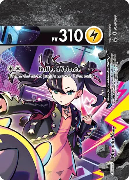 Morpeko — Sword & Shield Promos
