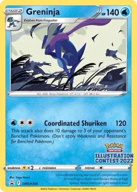 Greninja — Sword & Shield Promos