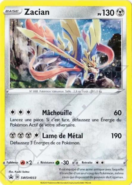 Zacian — Sword & Shield Promos