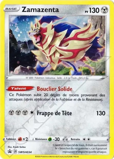 Zamazenta — Sword & Shield Promos