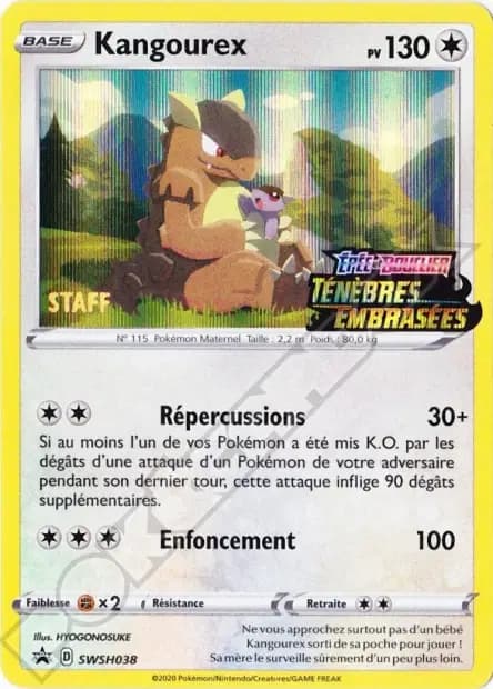 Kangaskhan — Sword & Shield Promos