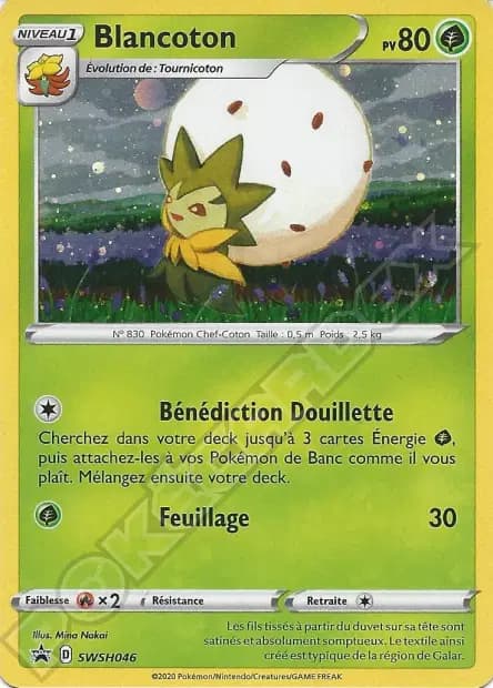 Eldegoss — Sword & Shield Promos