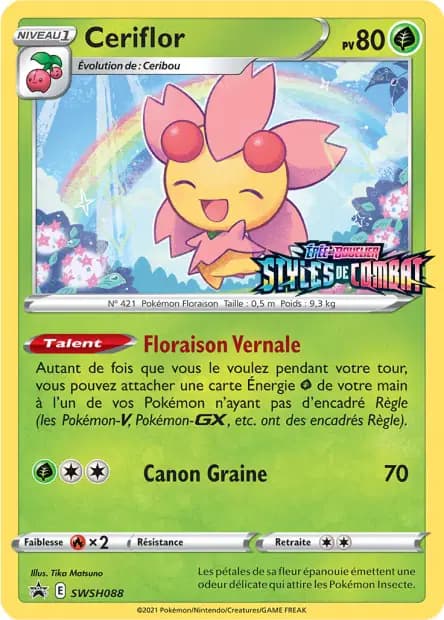Cherrim — Sword & Shield Promos