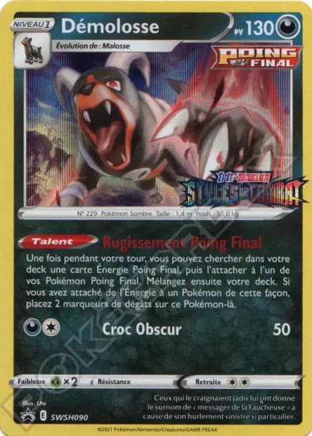 Houndoom — Sword & Shield Promos