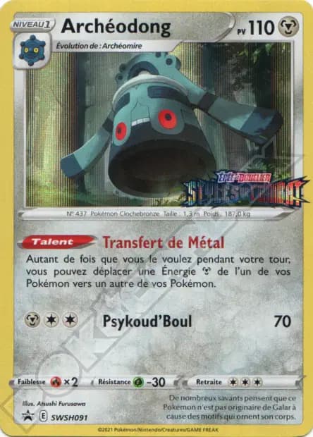 Bronzong — Sword & Shield Promos