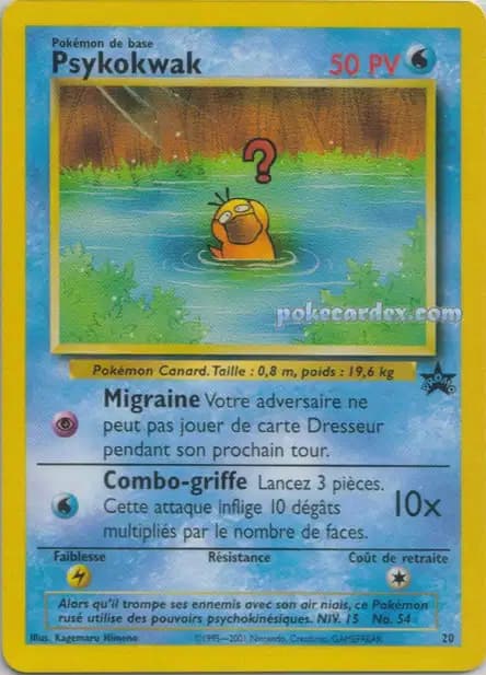 Psyduck — WotC Black Star Promos
