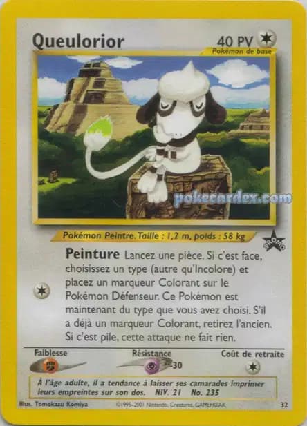 Smeargle — WotC Black Star Promos