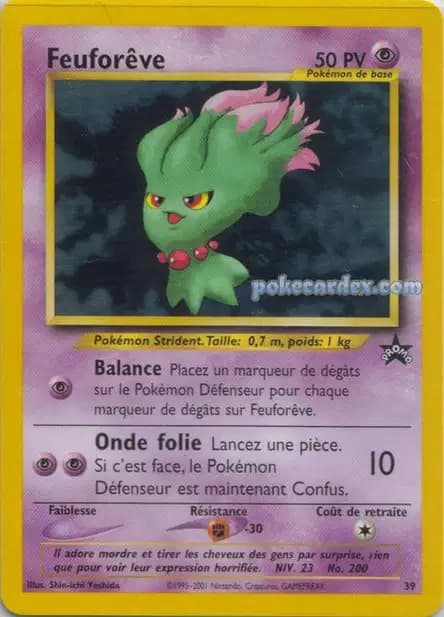 Misdreavus — WotC Black Star Promos