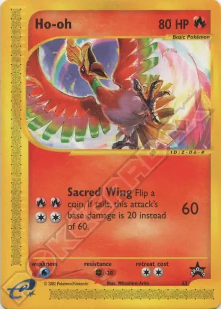 Ho-Oh — WotC Black Star Promos