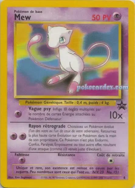 Mew — WotC Black Star Promos