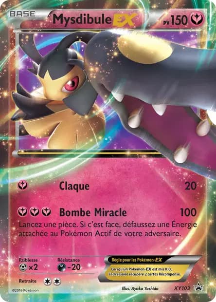 Mawile — XY Promos