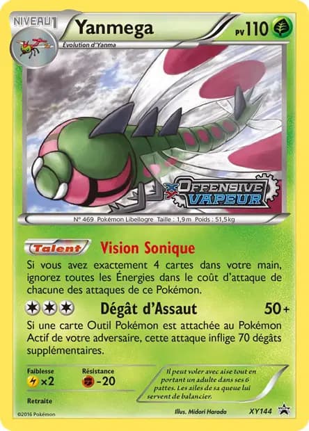Yanmega — XY Promos