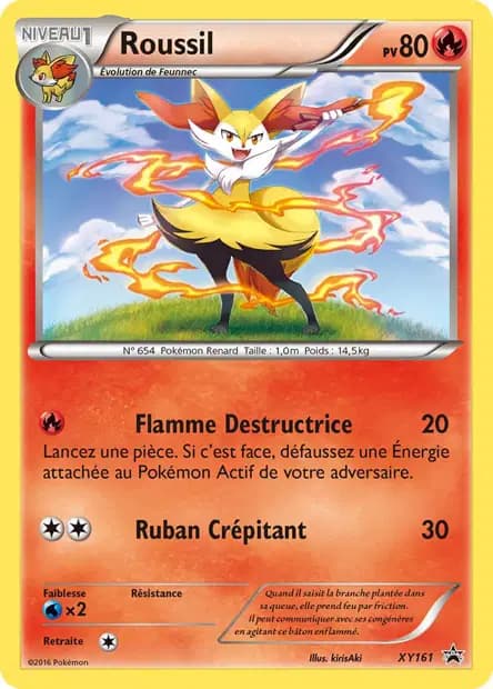 Braixen — XY Promos