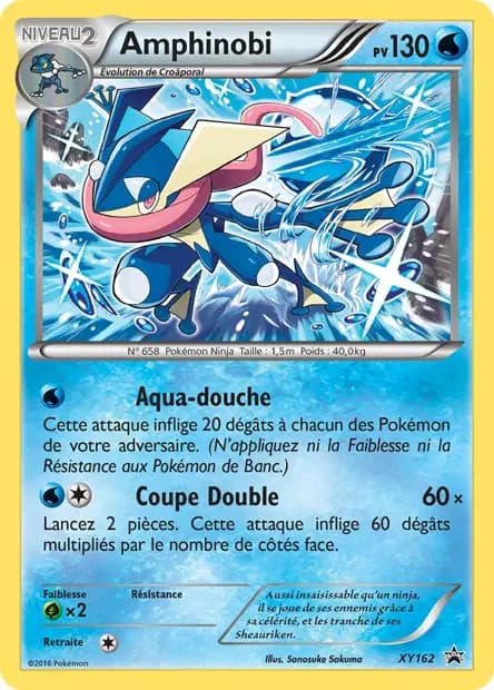 Greninja — XY Promos