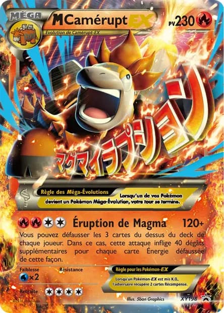 Camerupt — XY Promos