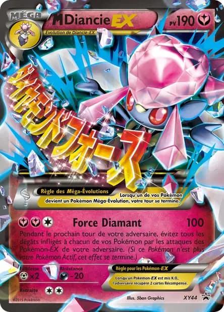 Diancie — XY Promos