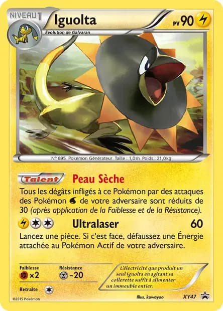 Heliolisk — XY Promos