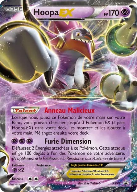 Hoopa — XY Promos