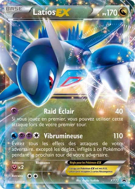 Latios — XY Promos