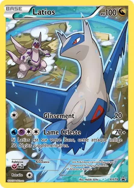 Latios — XY Promos
