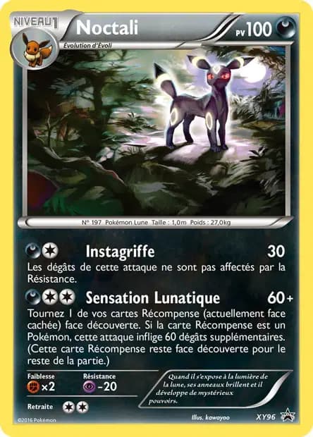 Umbreon — XY Promos