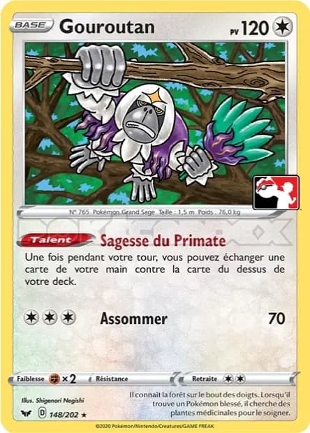 Oranguru — Reward Pack