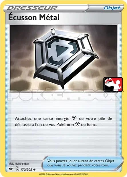 Espeon — Reward Pack