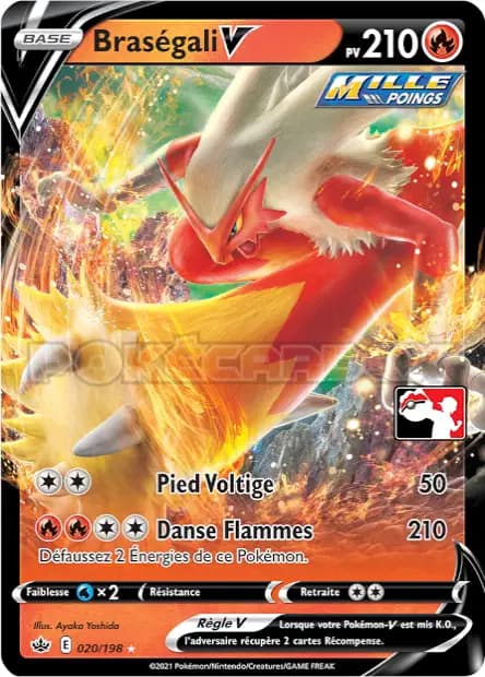 Blaziken — Reward Pack