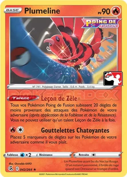 Oricorio — Reward Pack