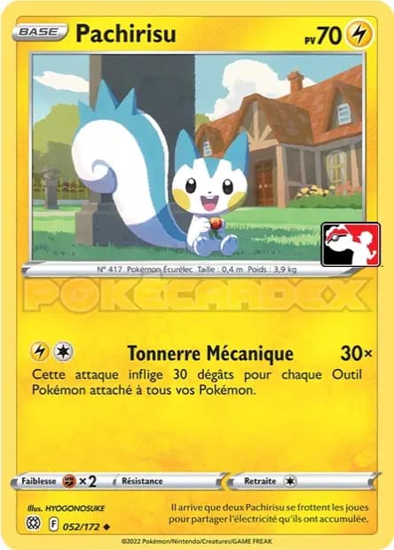 Pachirisu — Reward Pack
