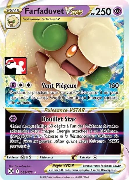 Whimsicott — Reward Pack