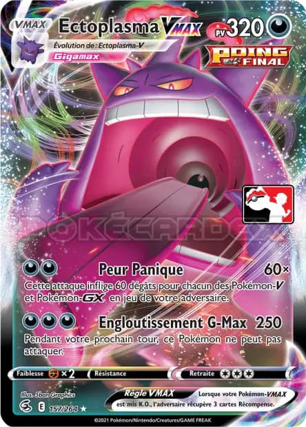 Gengar — Reward Pack
