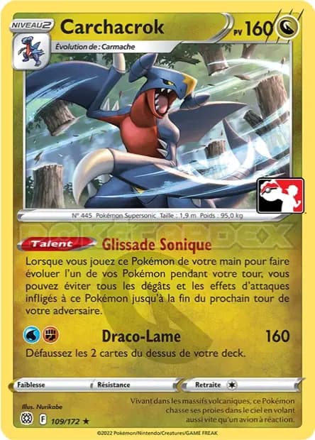 Garchomp — Reward Pack