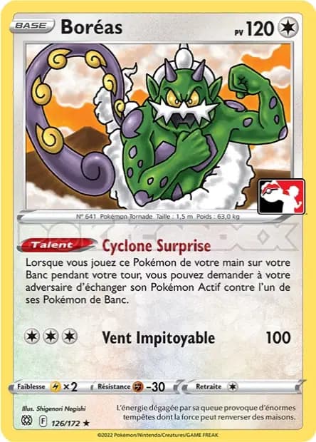Tornadus — Reward Pack