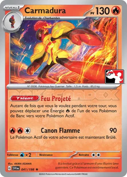 Armarouge — Reward Pack