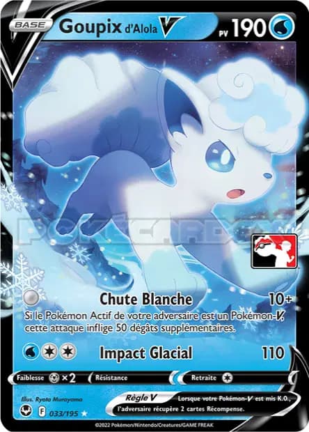 Vulpix — Reward Pack