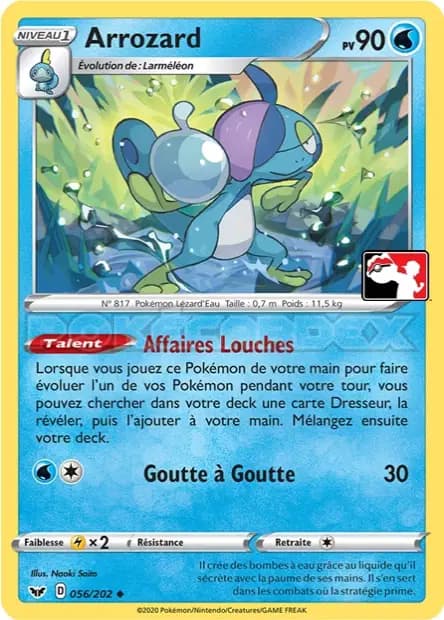 Drizzile — Reward Pack