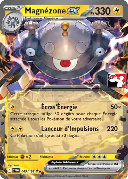 Magnezone — Reward Pack