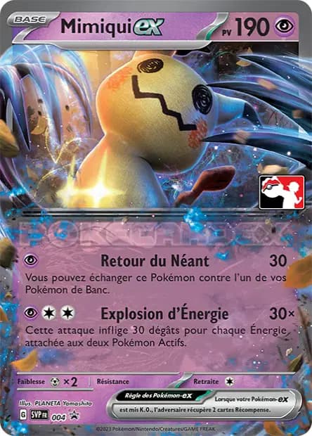 Mimikyu — Reward Pack